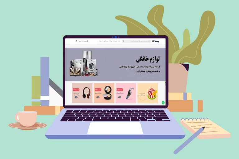 تولید-محتوا،-بارگذاری-محتوا،-سئو-و-طراحی-سایت-سایت-بیست-کالا-1024x683
